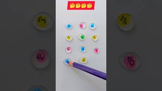IQ Test🤔Part-10🤣#challenge #shorts IQ Test🤔Part-10🤣#challenge #shorts