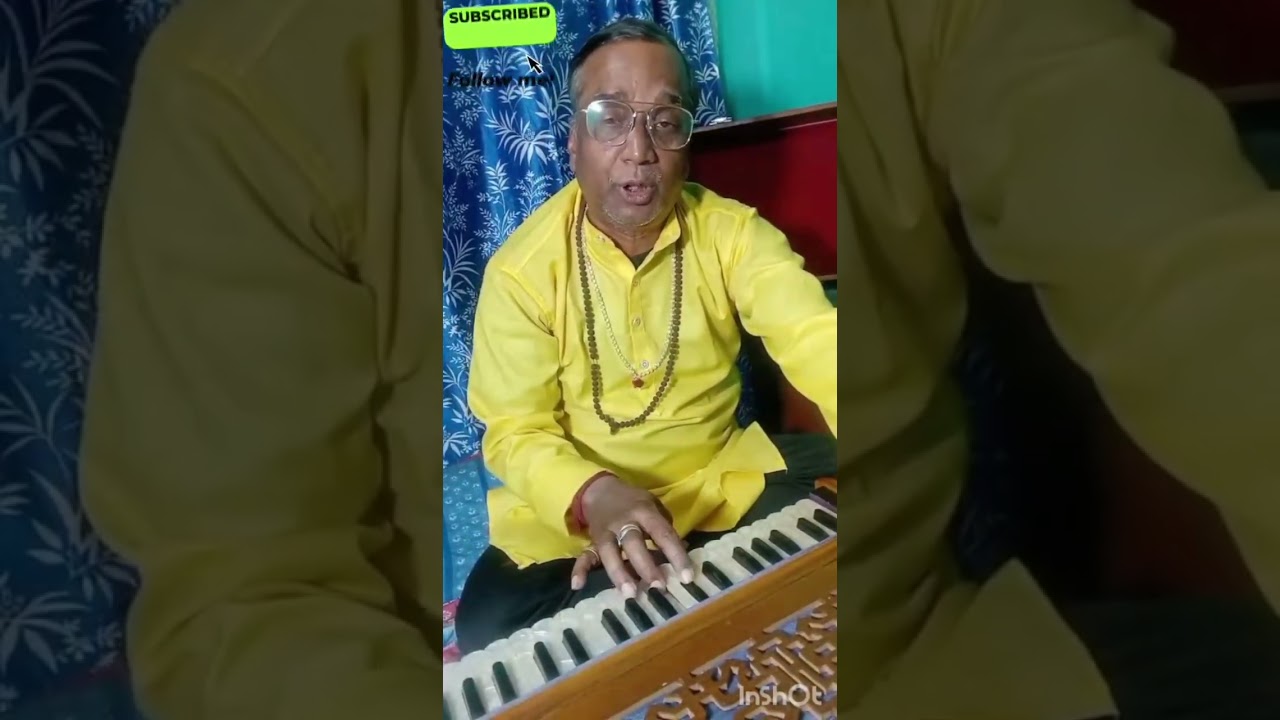 শুনুন একটা লোকনাথ বাবার গান : গেয়েছেন মান্না দে আমি একটু চেষ্টা করছি মাত্র। 