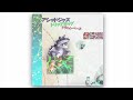 90s Japanese Vibes Mix (AcidJazz, Trip Hop, Drum n Bass, Hip-Hop)