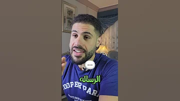 جربت كل الاستهدافات ومفيش نتيجة استهداف جمهور على الفيس بوك 