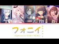 phony/フォニイ - Nightcord at 25:00 × MEIKO [KAN/ROM/ENG] Color Coded | Project SEKAI