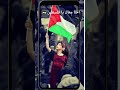 احنا معنا الله انتو مين معكم
