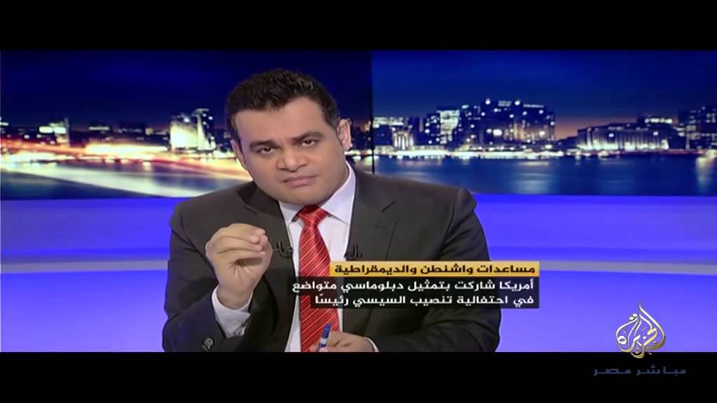 مصر الليلة.. مساعدات واشنطن والديمقراطية