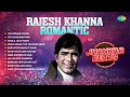 Rajesh Khanna Romantic Jhankar Beats | Yeh Sham Mastani | Yeh Reshmi Zulfen | Chala Jata Hoon