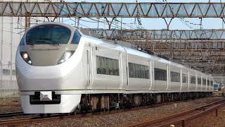 【651系オマージュカラー】E657系K1編成がひたち2号(2M)として馬橋~北松戸を通過するシーン