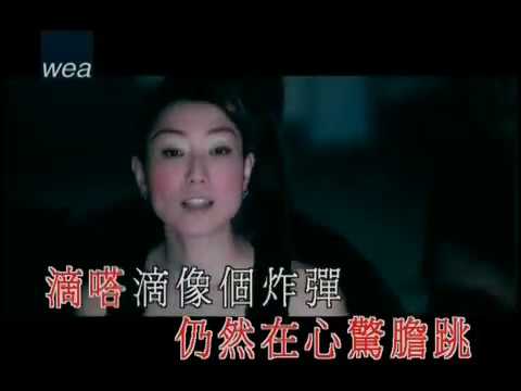 大暴走 - Big Runaway
