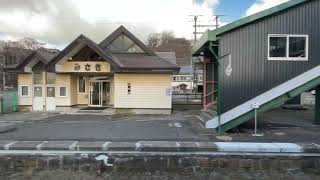 JR北海道 室蘭支線 普通 御崎~輪西 車窓  | JR Hokkaido Muroran Line Local Misaki~Wanishi Window View @221204