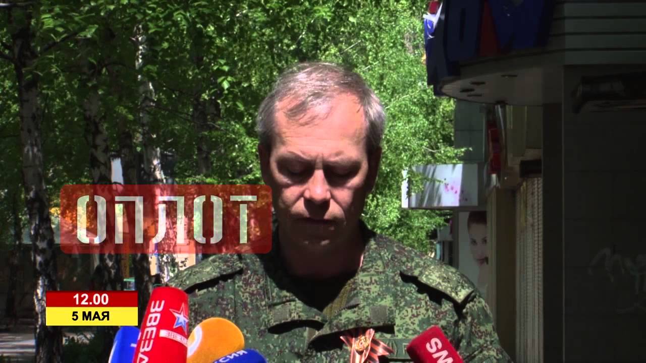 Новости октябрьск происшествия