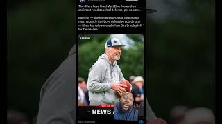 ⭐️ FORMER COWBOYS DC MATT