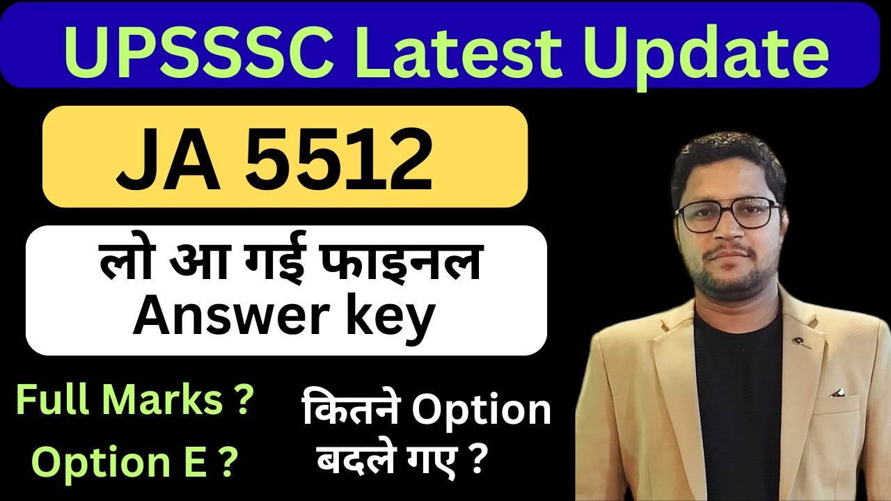 Junior Assistant 5512 Final Answer key | Junior Assistant 5512 Answer key | Junior Assistant 3284