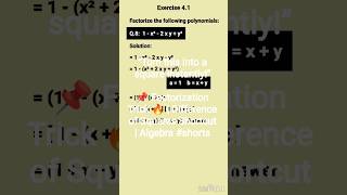 📌 Factorization Trick 🔥 | Difference of Squares Shortcut | Algebra #shorts