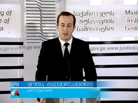 საქართველოს პროკურატურამ ქუთაისის მე 16 საპყრობილის დირექტორი და ციხის კიდევ 3 თანამშრომელი დაა