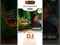 Dj lady sugar  histwar 2 sur tropics 83