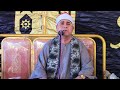 الشيخ فاروق أحمد ضيف الأنعام قرآن فجر الجمعة 25 11 2022 الموافق 1 جمادى الأولى 1444 