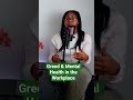Greed and Mental Health in the Workplace