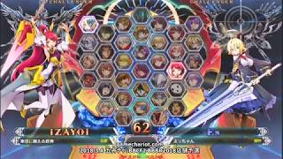 【五井チャリ】0304BBCF2 BBBR2018店舗予選part9