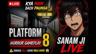 😱 PLATFORM 8 LIVE 🔴 | Yeh Game Dimag Hila Dega! Horror Gameplay  #shortsfeed #shortslive