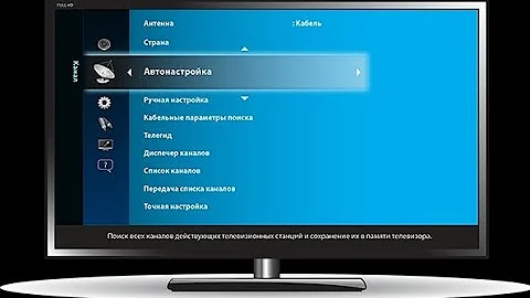Как включить автопоиск каналов на телевизоре