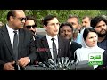 Imran khans lawyer gohar khan media talk after al qasir trust case hearing