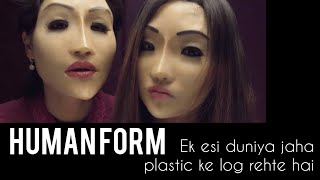 Human Form 2014 horror Korean drama explained in English @Dramadude__😉 #viral#koreandrama#yt