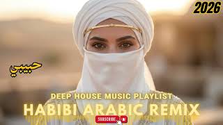 🕌 Arabian Deep House Nights | Ethnic Instrumental Chill Mix | Calm Driving Experience