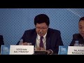 "Security Challenges in Central Asia" - 62nd Pugwash Conference, Astana: 27 August 2017, Session 2