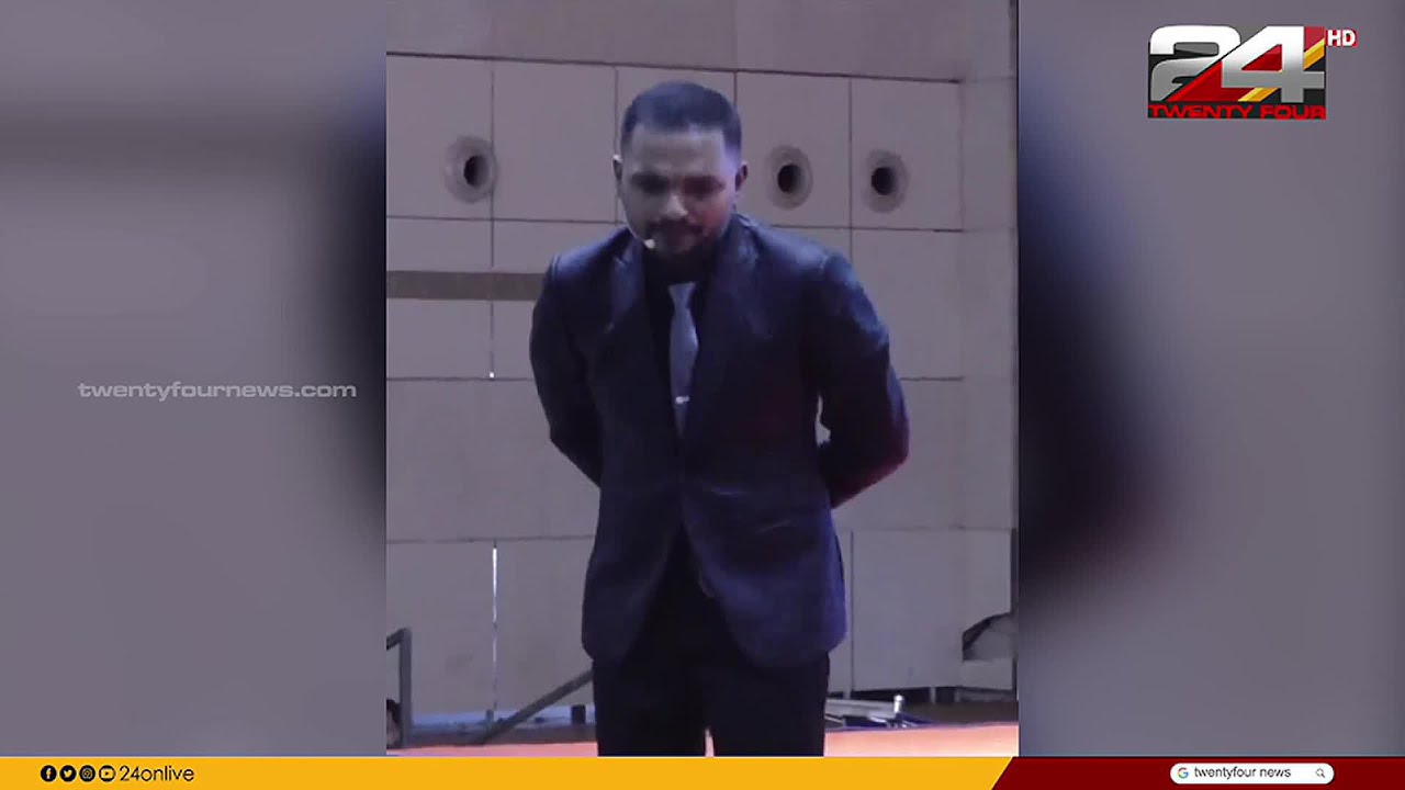 'പൈസ കൊടുത്ത് കടിക്കുന്ന പട്ടിയെ വാങ്ങിയ അവസ്ഥയാണ്' അനിൽ ബാലചന്ദ്രനെ ഇറക്കി വിടൽ വിഷയത്തിൽ സംഘാടകർ