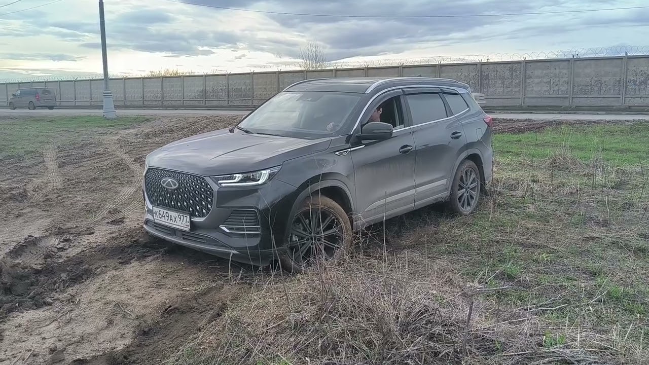 Tiggo 8 pro max new. Где полный привод 2?