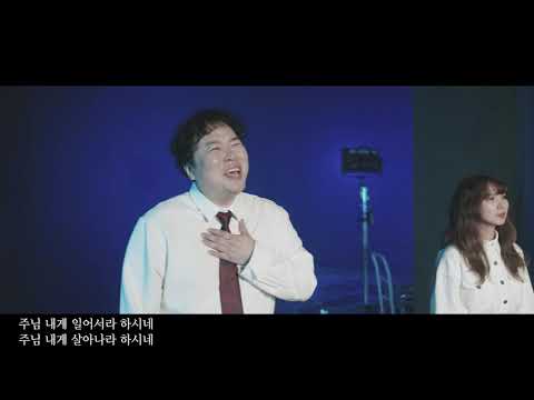 <strong>부활절</strong> 찬양 영상 CCM찬양 잔잔한노래 음악 복음성가 듣기 뮤직비디오 <strong>특송</strong>