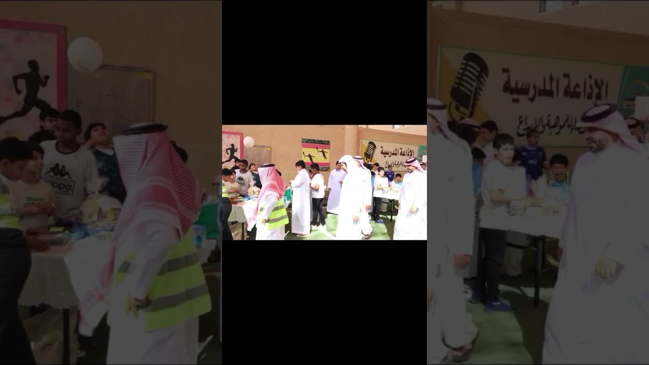 حفل معايدة ابتدائية المجد الأهلية فرع العريجاء لعام 1444