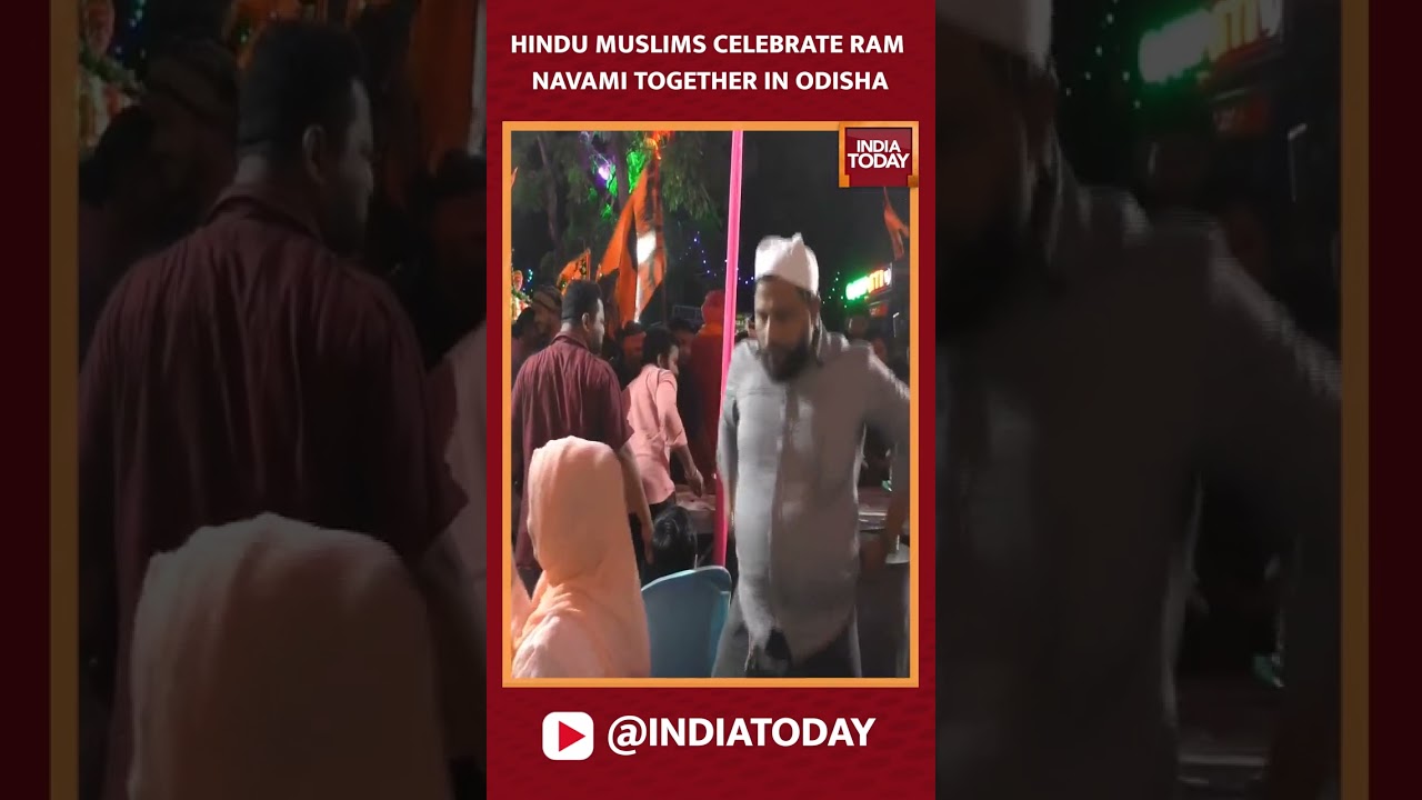 Ram Navami Viral Video: These Instances Show How Hindu Muslims Have Always Remained United In India