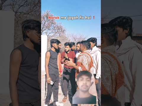 There is a fixed place in hell❗@aaryankelvin #comedy #viral#shorts#funny#youtubeshorts #ytshorts