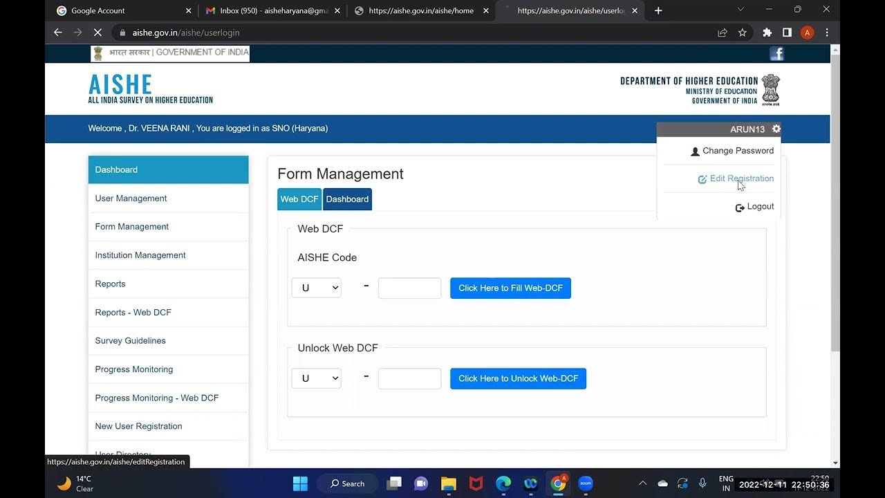 To Update Nodal Officer Details On AISHE PORTAL YouTube to-update-nodal-officer-details-on-aishe-portal-youtube