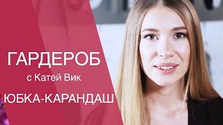 видео Как правильно писать шопинг или шоппинг