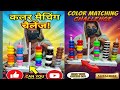 Can You Solve This? Colour Matching ✅ Puzzle Challenge 😎