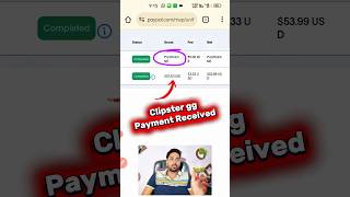 Clipster GG Payment Withdrawal | Dollar to PayPal & Bank Transfer