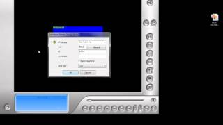Geovision | How to use remote viewlog