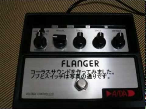 A/DA Flanger（復刻版）を弾いてみた - YouTube