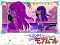 [beatmaniaIIDX] 抱きしめてモナムール [BGA]
