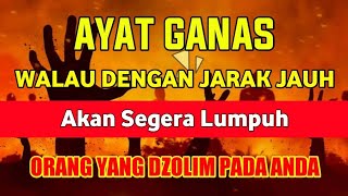 HANCURKAN ORANG YANG DZOLIM KEPADA KITA !! Doa Untuk Orang Dzolim Yang Sering Berbuat Keburukan