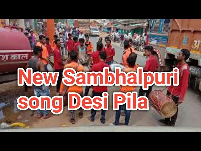 New sambbhalpuri song Desi Pila 7751093467)