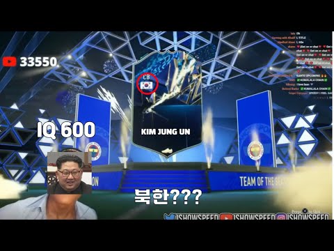 IQ 600 유튜버 'ishowspeed' 레전드 피파클립 모음집