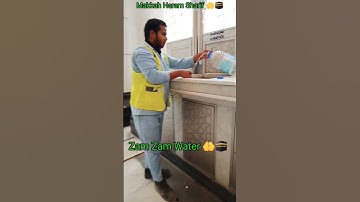 Makkah Haram Sharif Zam Zam Drinking Water 🤲🕋 #shorts #viral #islamic #trending #makkah #madina