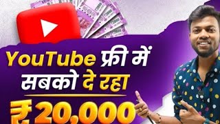 Rummy plus.Bug Trick New Rummy Earning App Today.Get 51 Bonus Teen Patti Real Cash Game #rummyworld screenshot 4