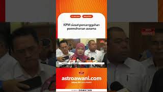 Kpm Siasat Percanggahan Permohonan Asrama