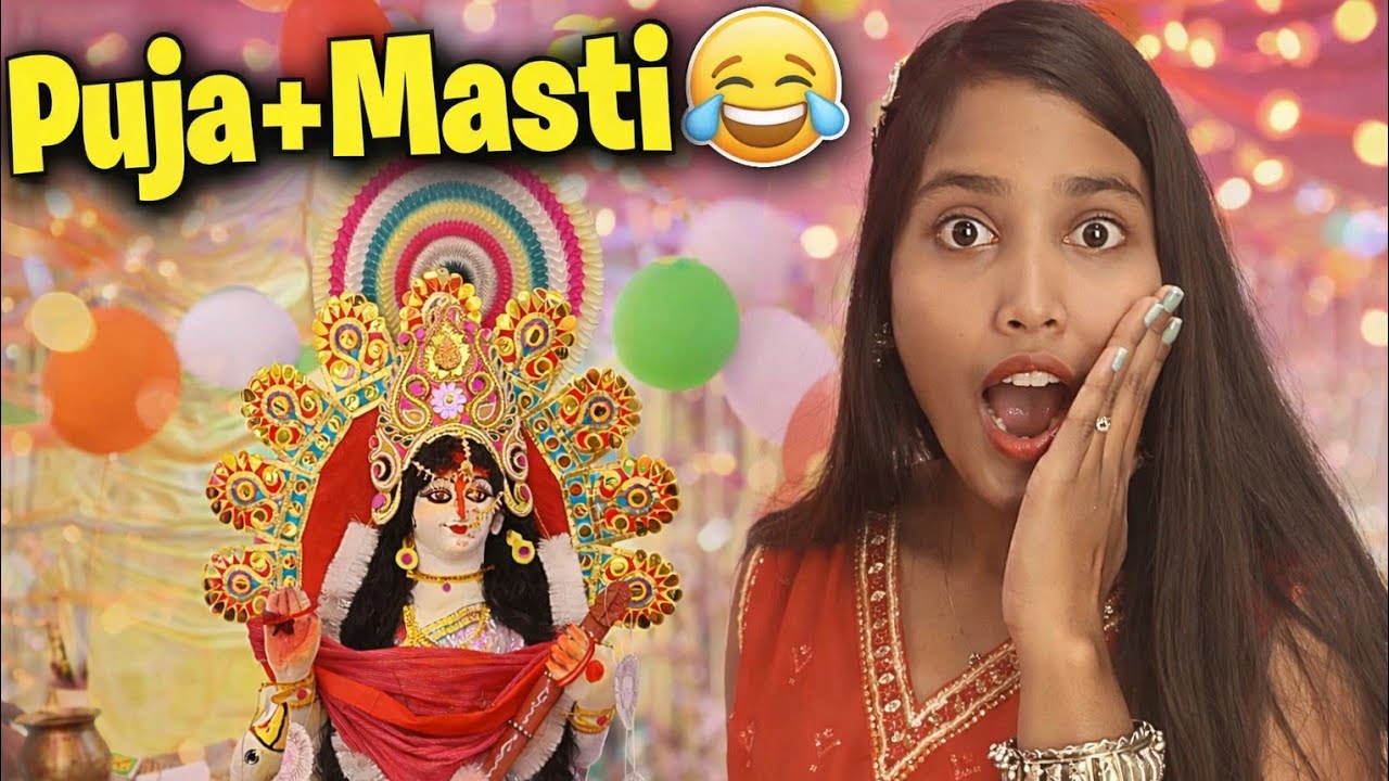 Saraswati Puja Vlog 😂 | Puja + Masti |😍 Full Day Fun🤩🥰