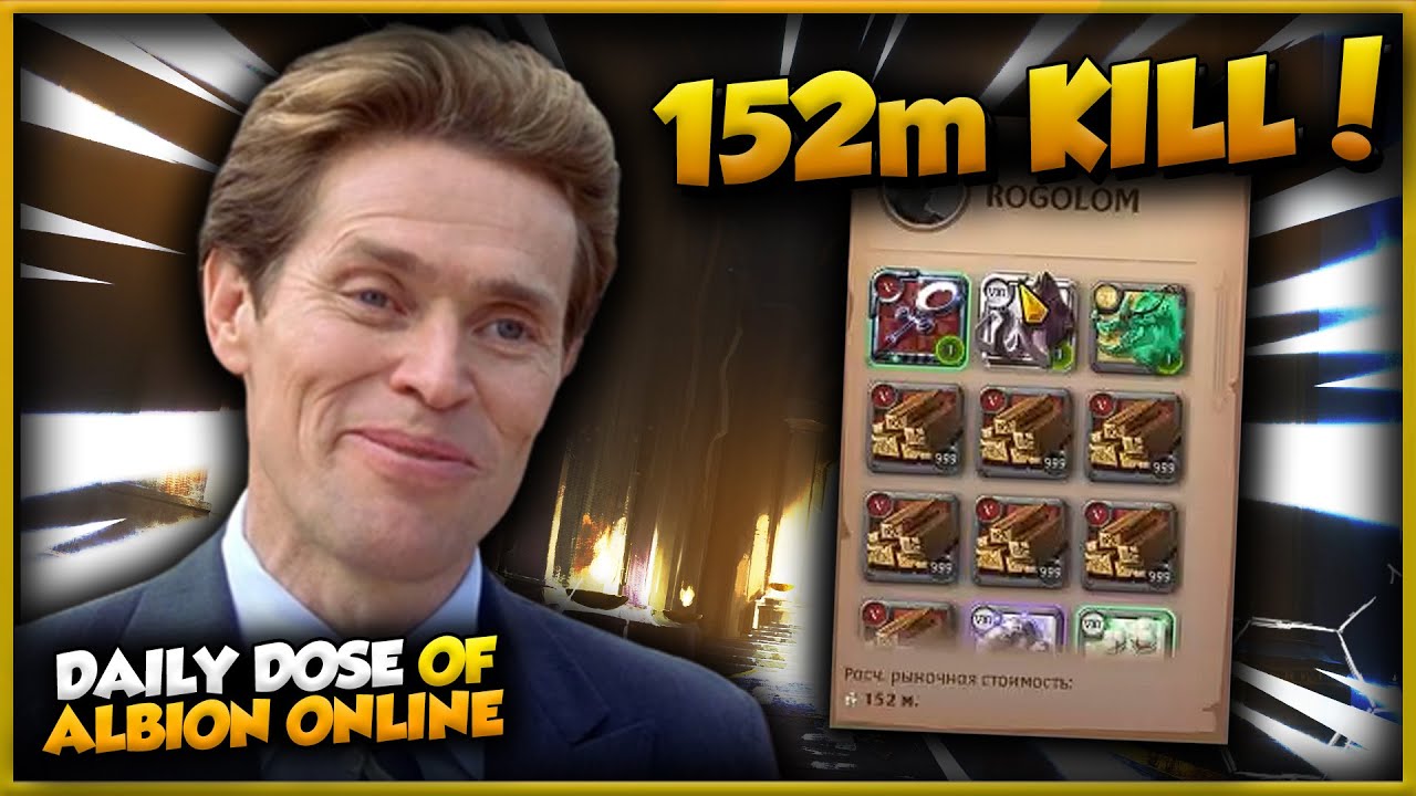 DAILY DOSE OF ALBION ONLINE 150 YouTube