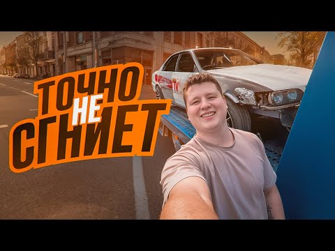 АНТИКОР НА ВЕКА | РИХТОВКА ВСЕ | TOYOTA CHASER 100