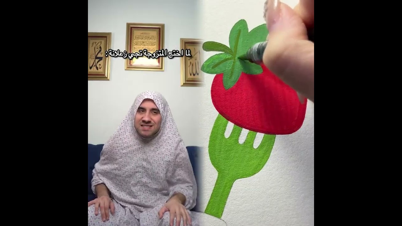 #الطفل الاعمى المعجزه #محضوره_من_الاكسبلور_والمشاهدات #علاوي_مارتن #اكسبلور 15_w