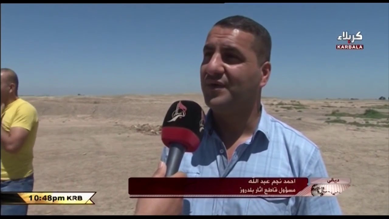 آثار اشنونا تل أسمر  جنوب ناحية كنعان